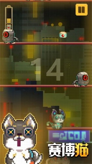 赛博猫游戏手机版