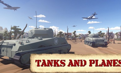 多贡战争破解版