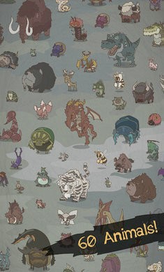 野生驯兽师无限金币钻石版