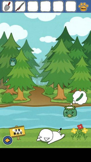 谁来救救我喵3汉化版