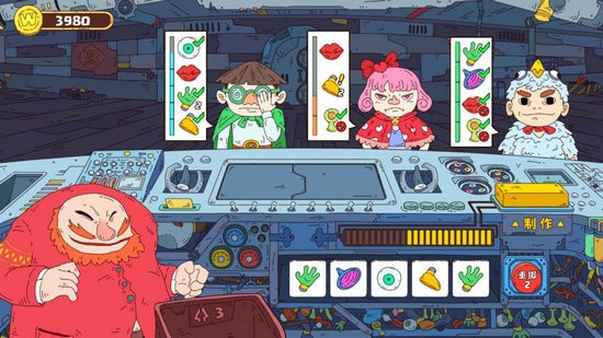 骰子玩偶王安卓版