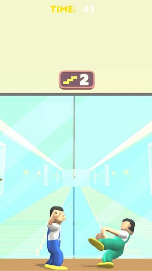 登上高楼安卓版