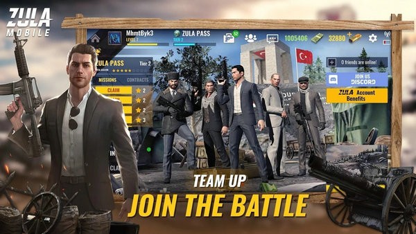 移动的祖拉安卓版