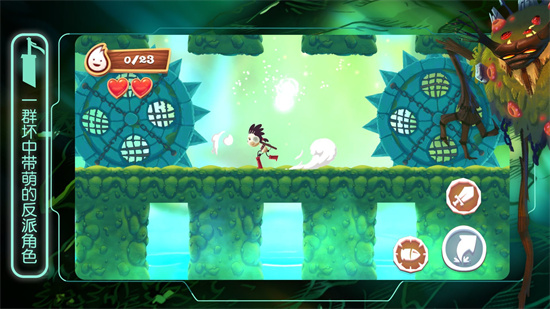 布偶星球游戏安卓中文版