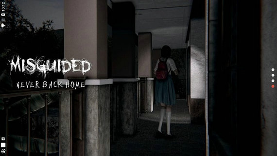 恐怖小屋联机版