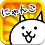 喵星人大战无限猫粮版