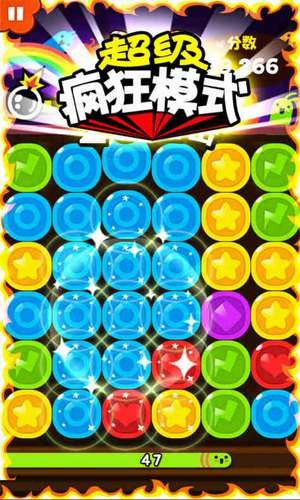 思密达的快乐家族最新版