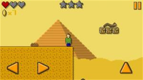 沙雕历险记游戏最新手机版
