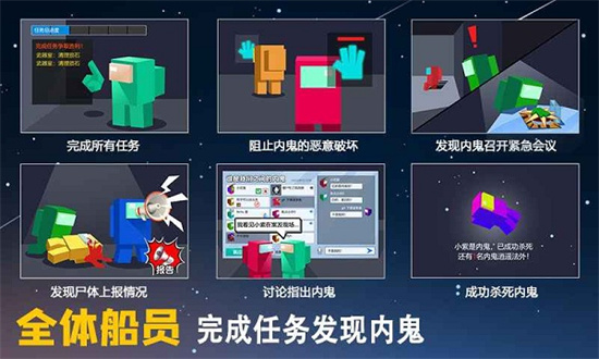 深空狼人游戏下载最新版无广告