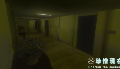 珍惜现在免付费版