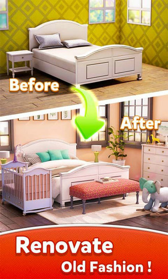 家居幻想无限金币版