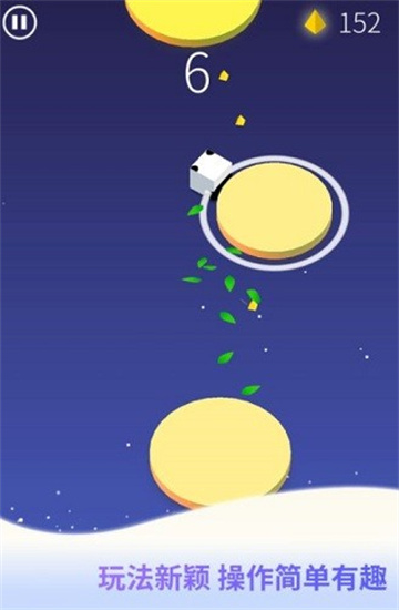 节奏旋涡2022安卓版最新