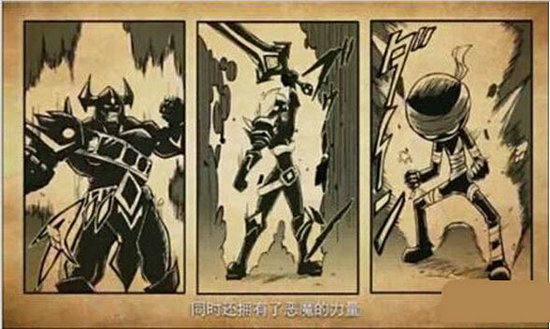 火柴人部落无限钻石版