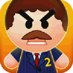 打爆老板无限钻石金币版