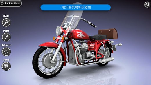 模型世界游戏下载内购版