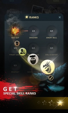 毁灭之日免付费版