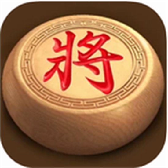 全民象棋最新版本小游戏