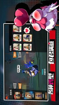 克拉克之夜手机版