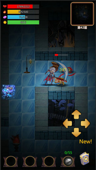 恩赐解脱安卓正式版