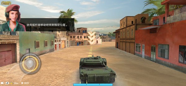 战狼坦克安卓版