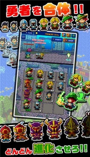 大量勇者出现了