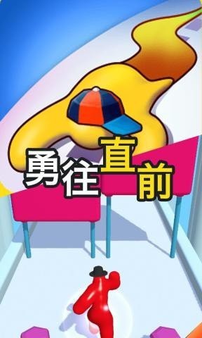 奔跑吧爱酱安卓版