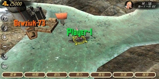 钢铁之躯2无限招兵作弊版