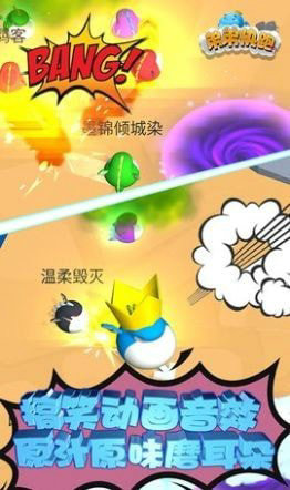 弟弟快跑安卓版