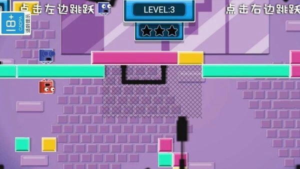 恋爱街区游戏手机版