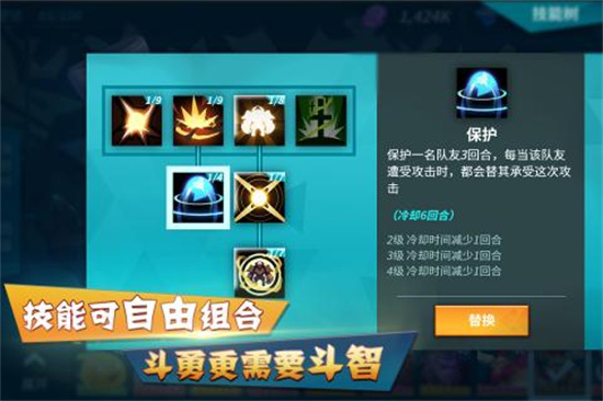 卡拉希尔战记国际服