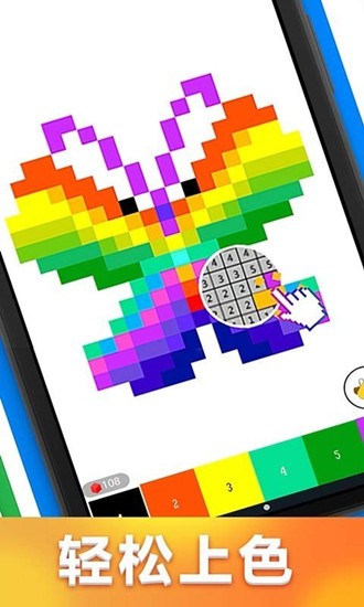 全民爱涂鸦最新版