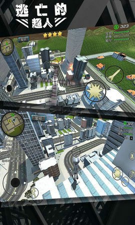 逃亡的超人中文版