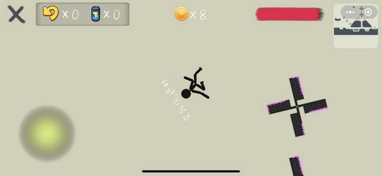 手指划划划安卓版