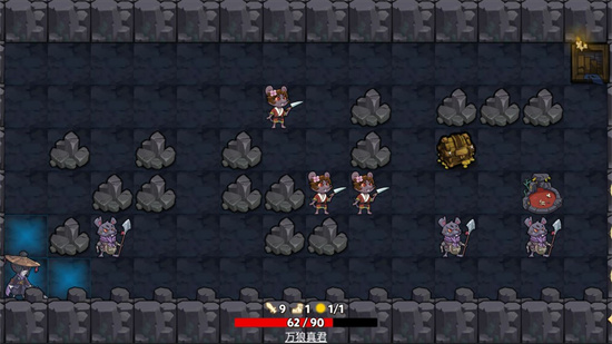 无底洞手游安卓版