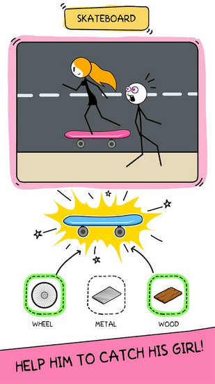 炼金术的难题安卓完整版