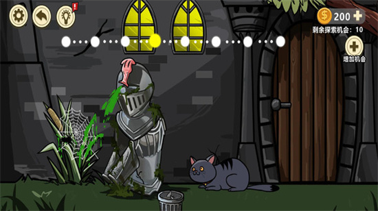 神秘访客游戏安卓中文版