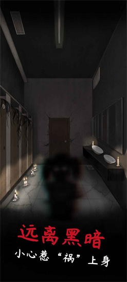 旧规游戏最新版