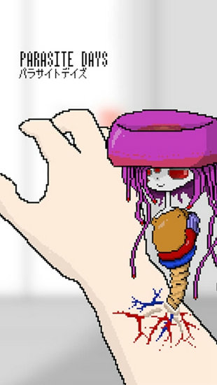 寄生时光中文版