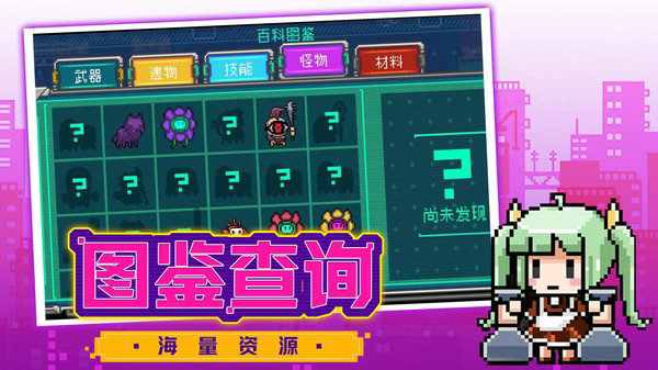 超级大冒险王游戏安卓版