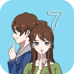 拆散情侣大作战7免广告版