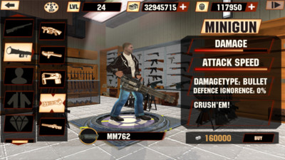 石巨人无限金币版