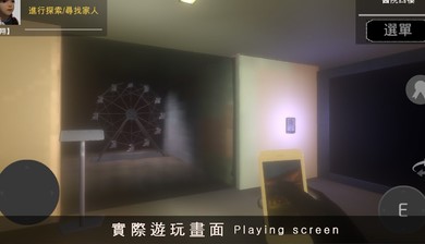 珍惜现在免付费版