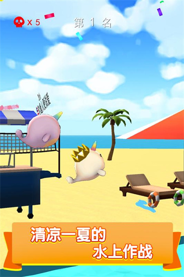 疯狂水上乐园2022正版安卓