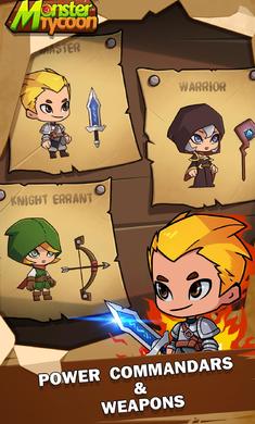 怪物大亨安卓无限金币版