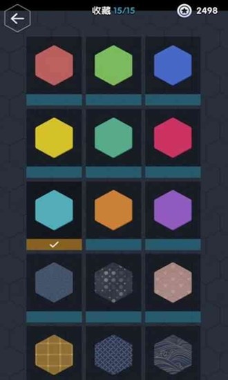 数字领主无限金币最新版