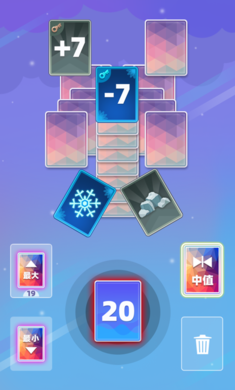 欢乐数字接龙红包版