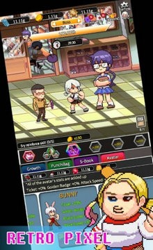 复辟校园中文版