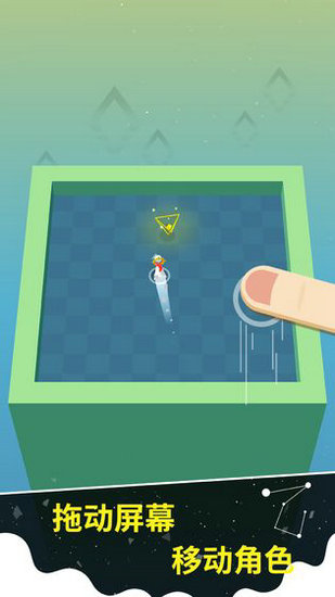 云端迷踪安卓中文版