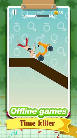 翻滚的人类无限金币版