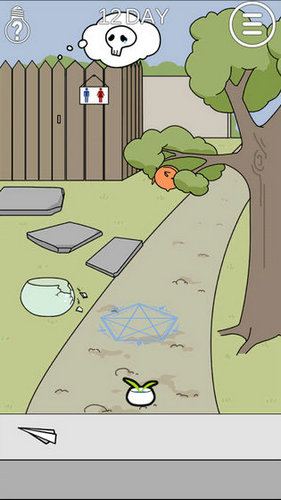 这个动物不正经安卓版